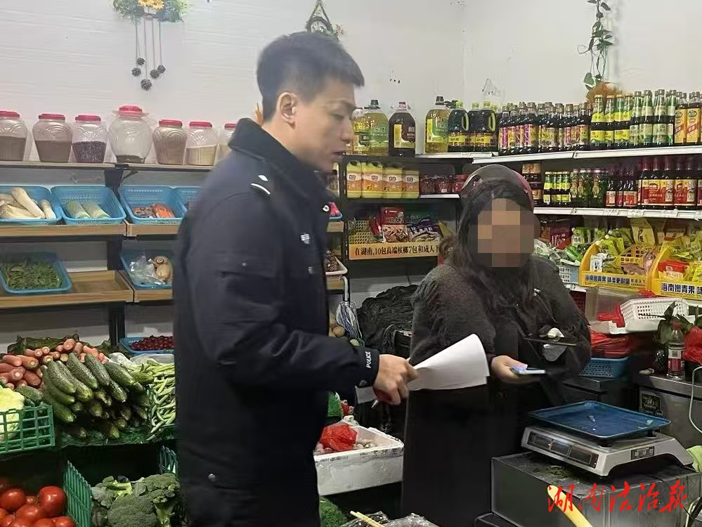 鳳凰公安與詐騙分子“賽跑” 成功挽回10萬(wàn)余元！