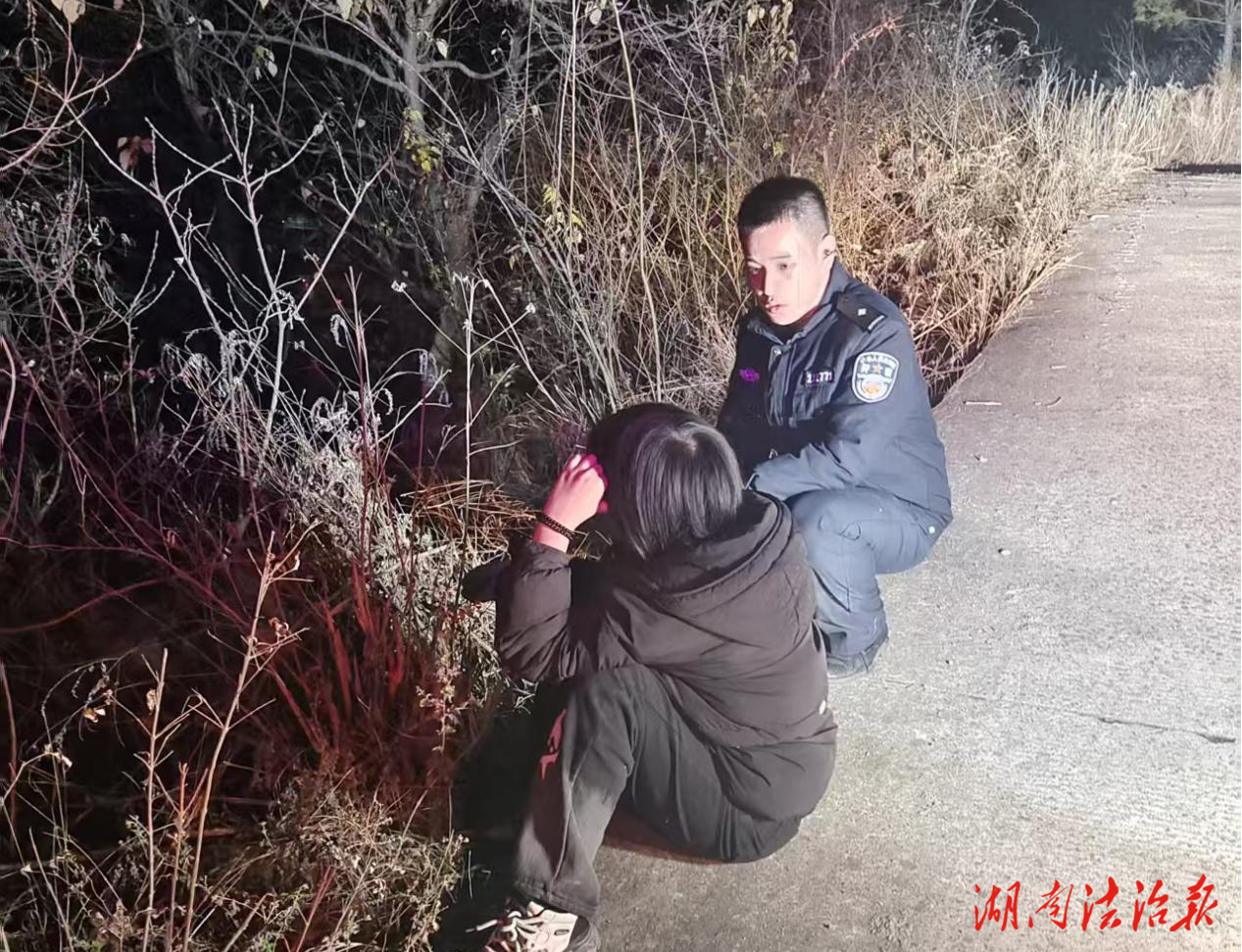 寒夜疾驰解民忧 温情化结护归途