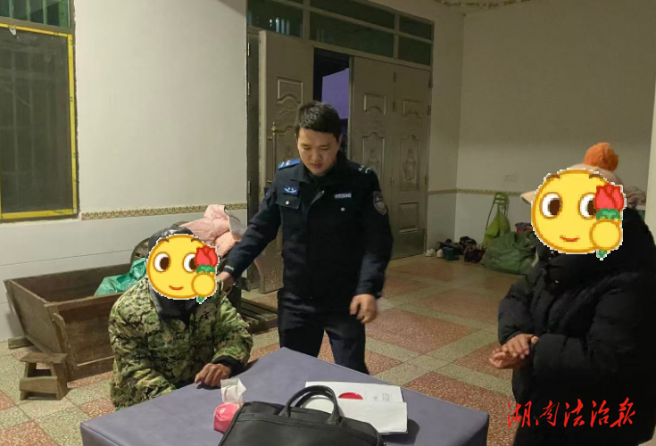 寒夜白晝不停歇！邵東公安溫情救助點亮寒冬