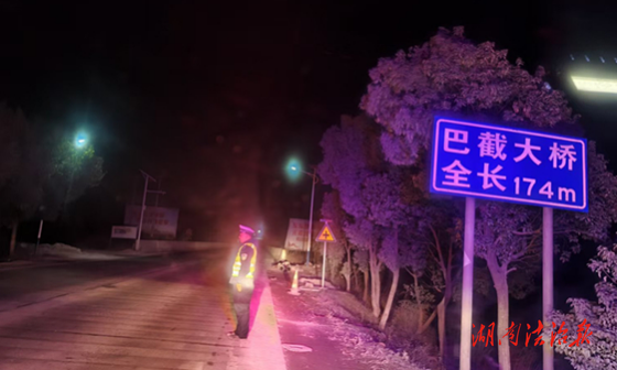 道县交警：以雪为令，守护平安交通