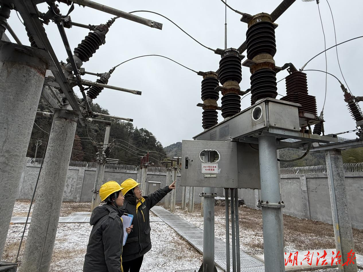 國(guó)網(wǎng)雙牌縣供電公司：寒潮巡檢守防線 筑牢供電根基