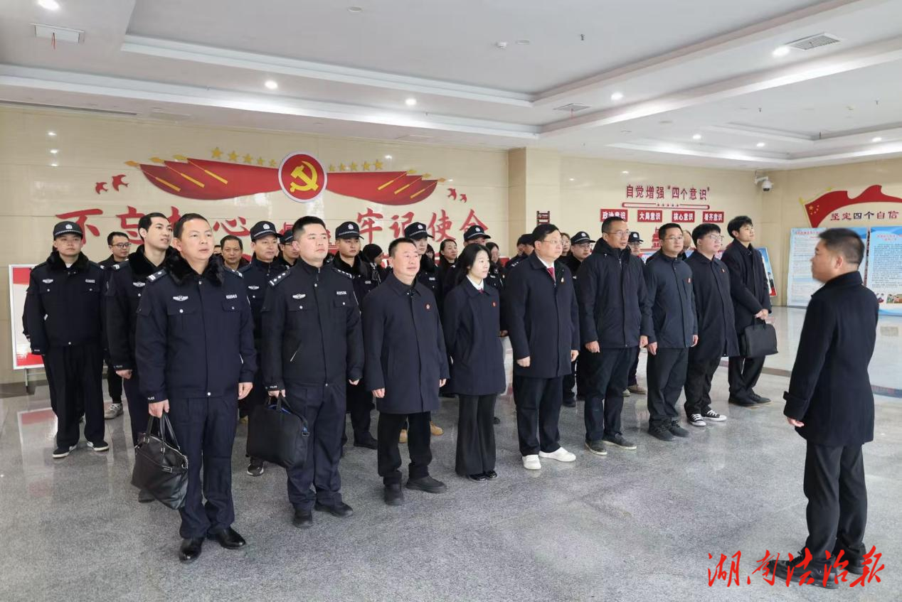 零容忍！零陵區(qū)法院開展集中拘留行動