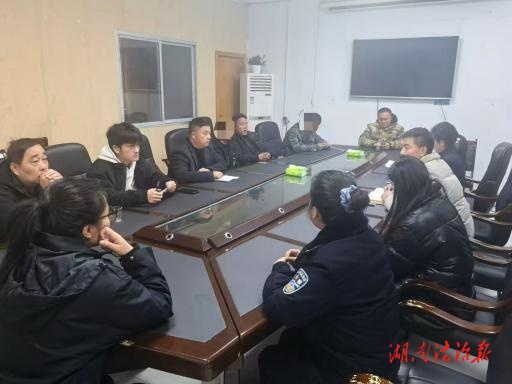 歲末守護·法暖萬家丨鳳凰法院：吉信法庭聯(lián)動綜治中心，多元共治巧解糾紛