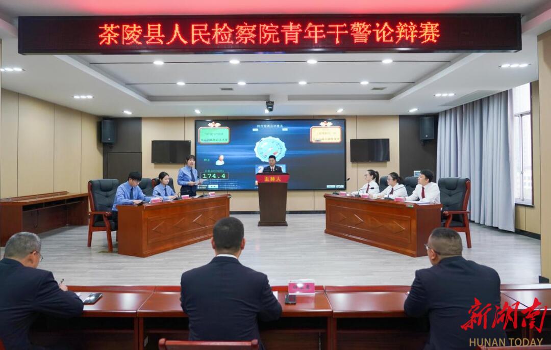 以辯礪能淬鐵軍 青年干警賽場論法理