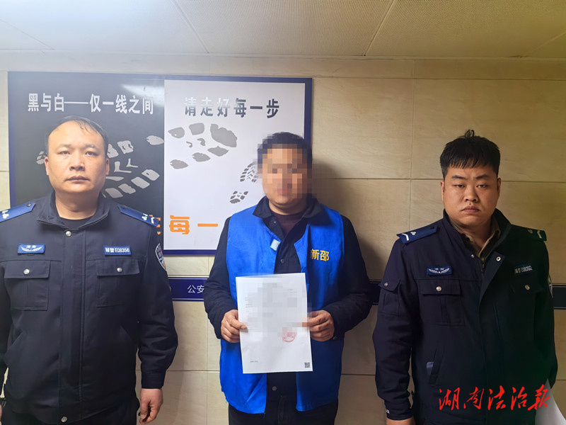 “雞”不可失！新邵警方快速查處一起盜竊案