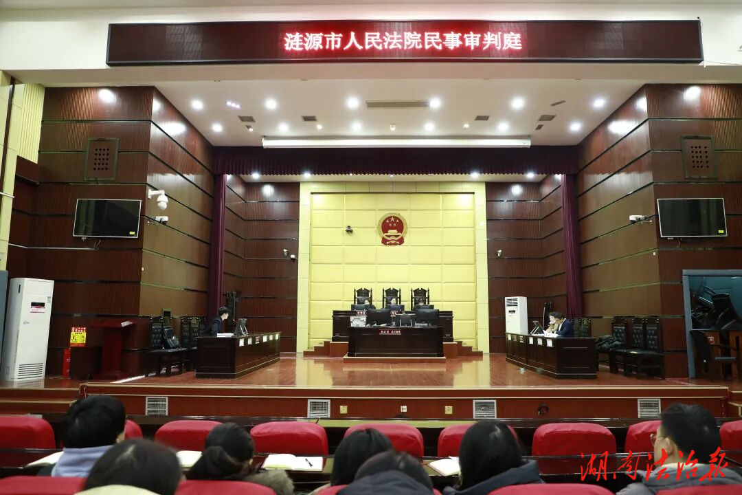 善意互諒促和諧：七旬老人交通事故糾紛的圓滿化解