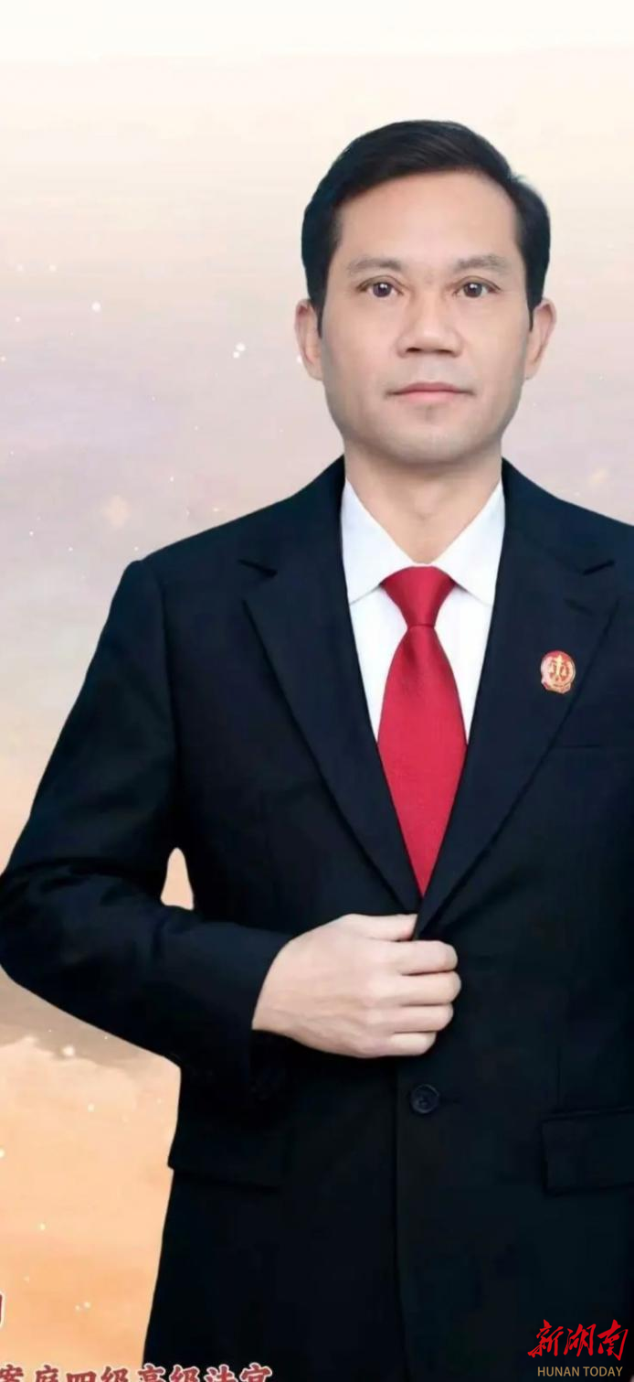 孟平山：卸任不卸責(zé) 躬耕司法路