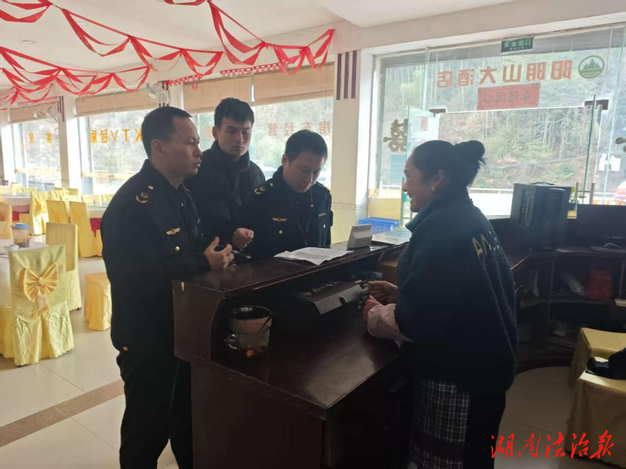 【市監(jiān)視野】雙牌：借力“湘超”奪冠熱潮 陽(yáng)明山景區(qū)“年關(guān)守護(hù)”保平安優(yōu)環(huán)境