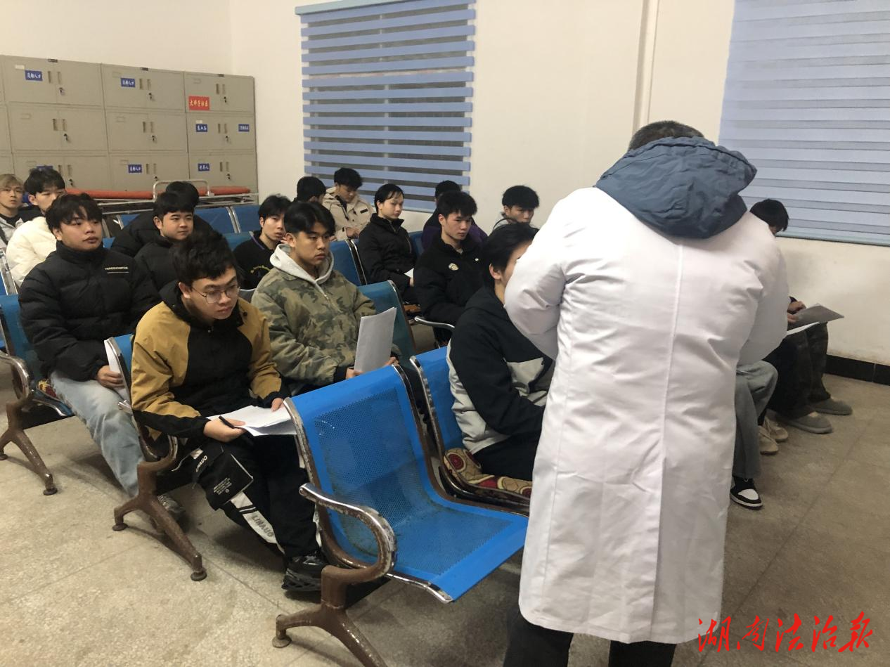道縣西洲街道社區(qū)衛(wèi)生服務(wù)中心：嚴(yán)把初檢關(guān) 護(hù)航青春報(bào)國夢
