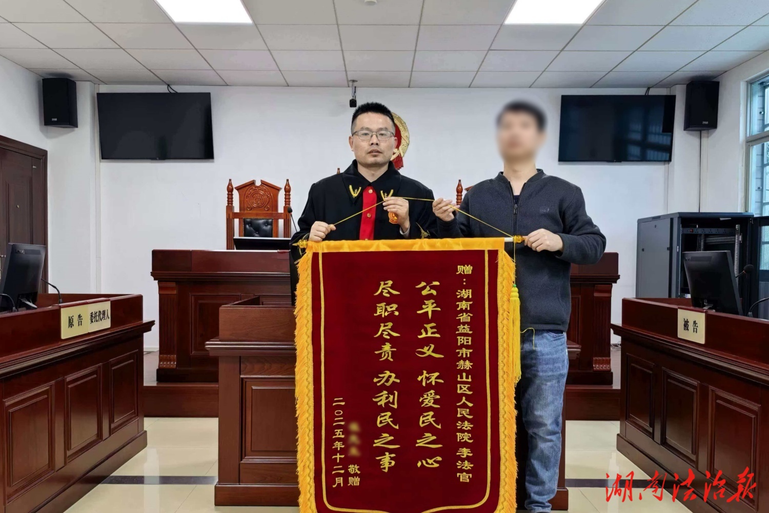 未簽合伙協(xié)議，退伙后如何維權(quán)？赫山區(qū)法院辦理這樣一起合伙糾紛