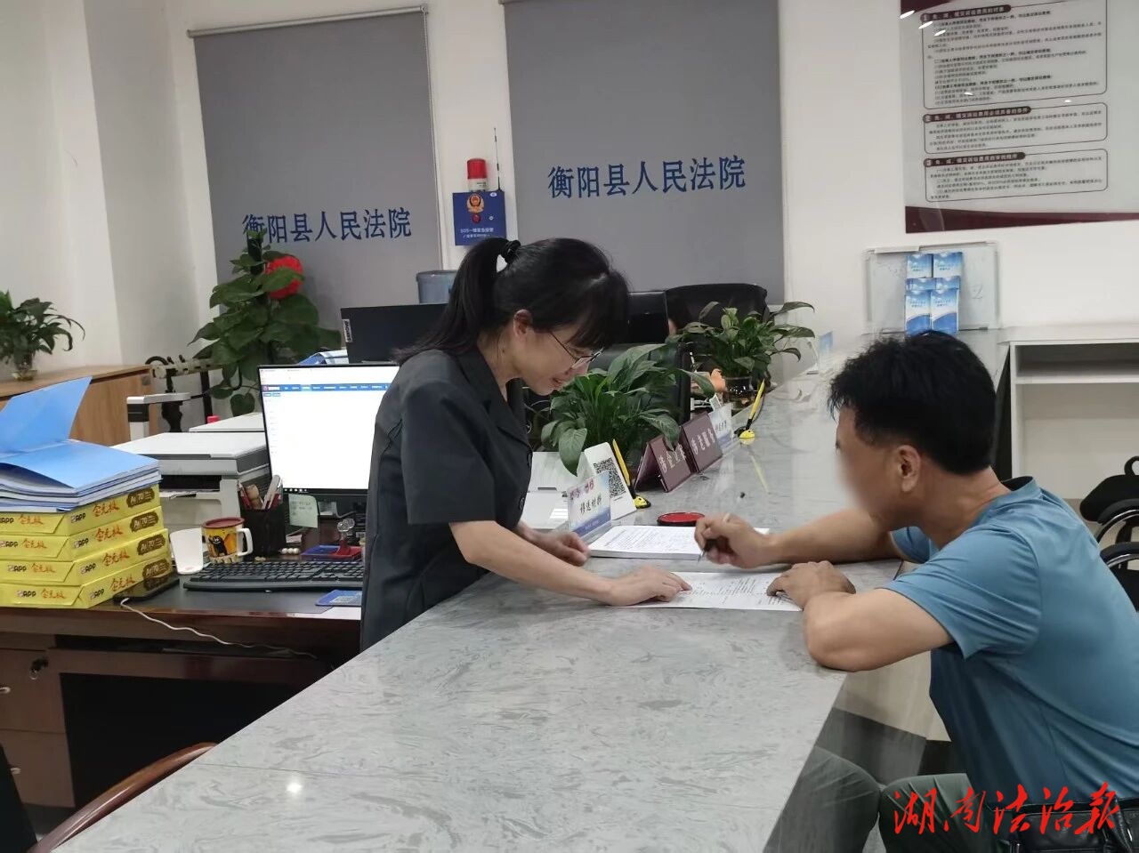 優(yōu)化立案訴訟服務(wù)，提升司法便民水平