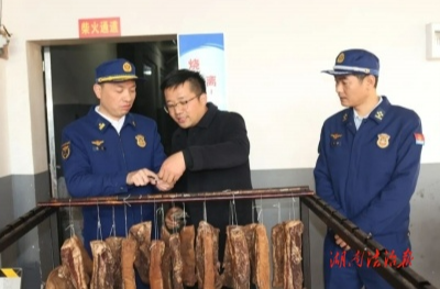 “年味托管” 安全到家 邵陽(yáng)消防推出“官方代熏”服務(wù)
