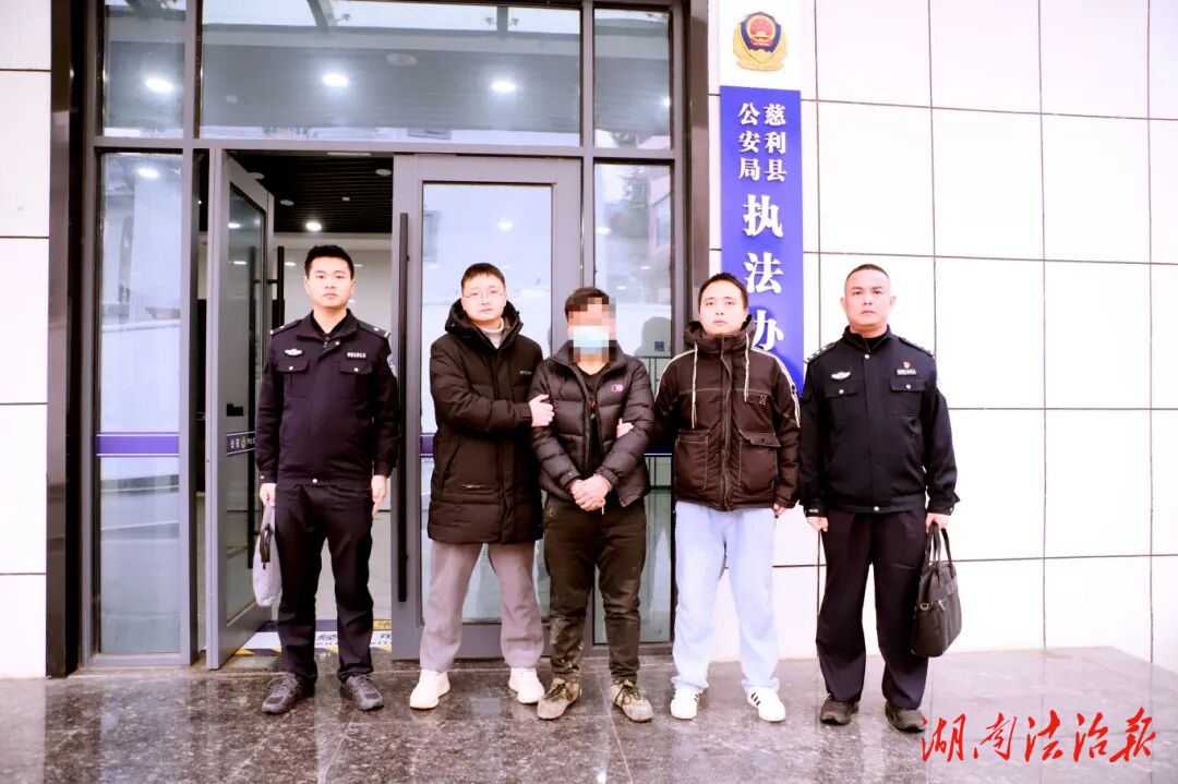 “白影”終現(xiàn)形！張家界公安鏖戰(zhàn)十八個(gè)月破獲系列盜竊案