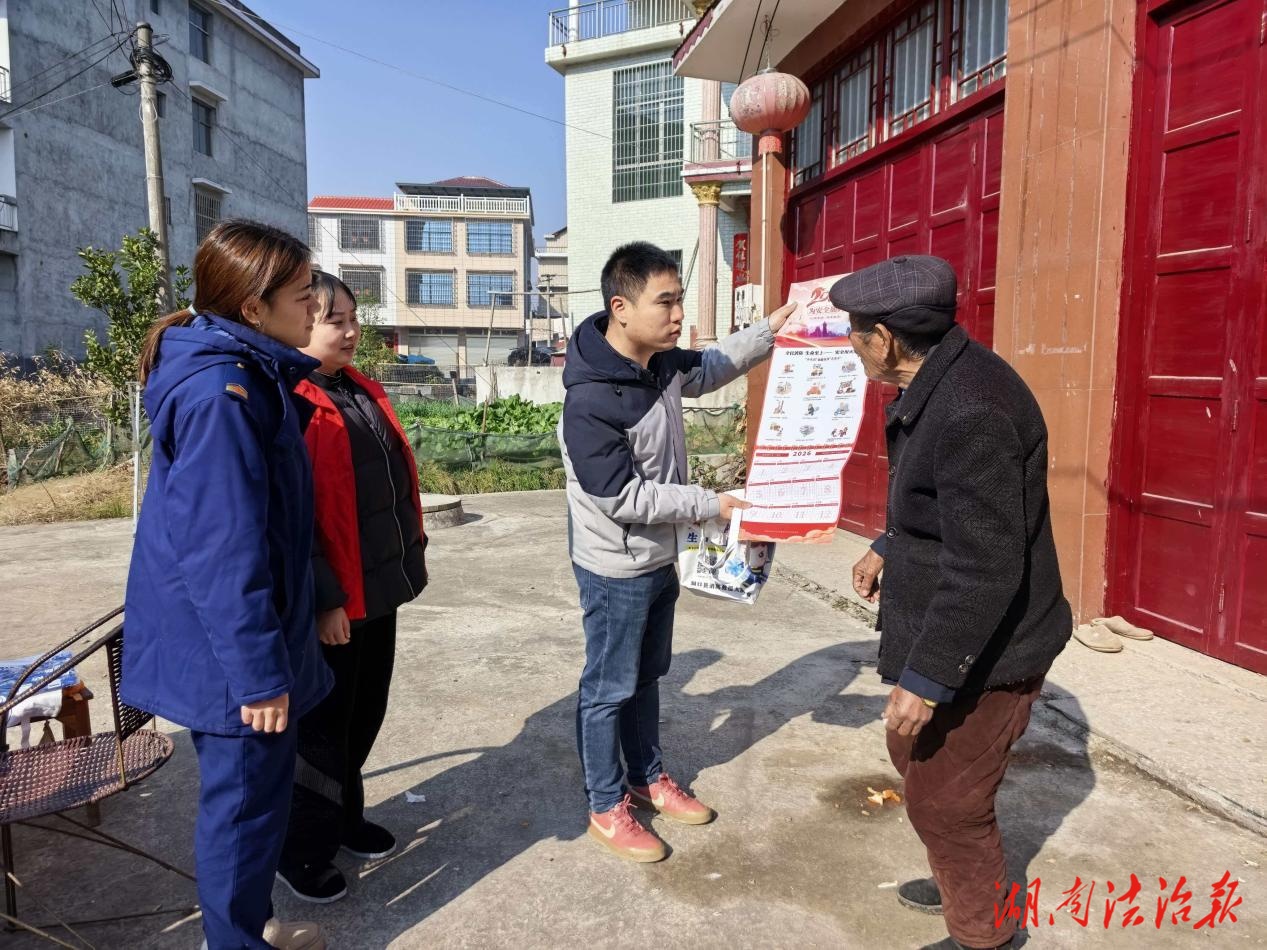 鄉(xiāng)音叩門，溫情守護  ——洞口縣“敲門行動”織密歲末年初平安網(wǎng)