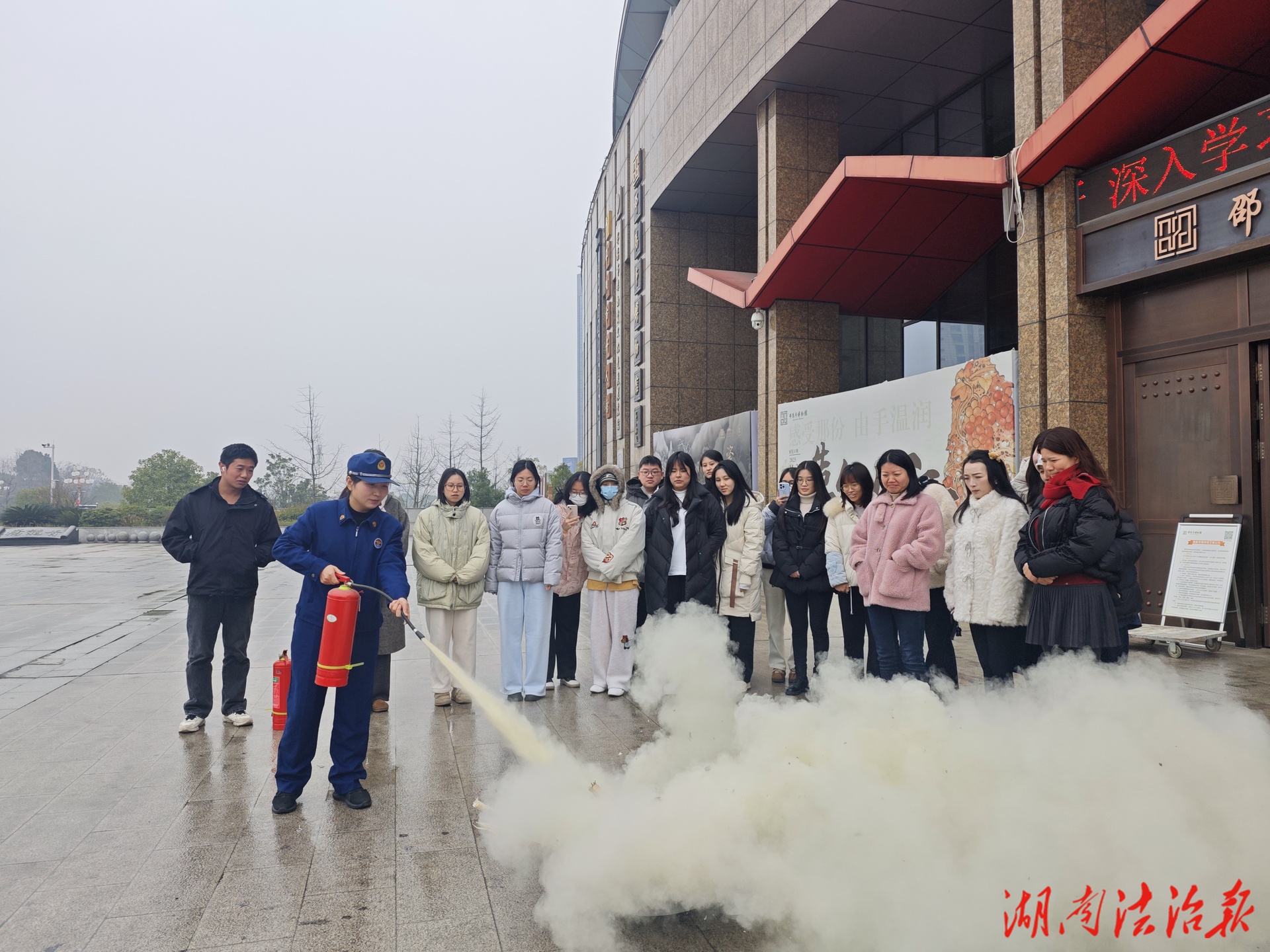 雙清消防深入博物館開展消防安全培訓演練