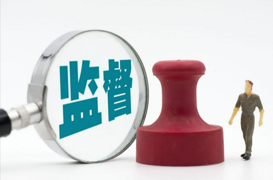 鳳凰：“微提醒”促干部轉(zhuǎn)作風(fēng)