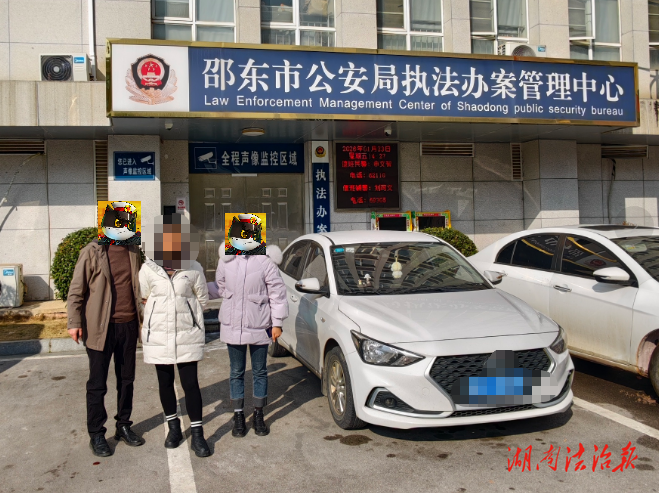 【冬春攻勢】邵東公安精準布控 成功抓獲一名涉詐逃犯