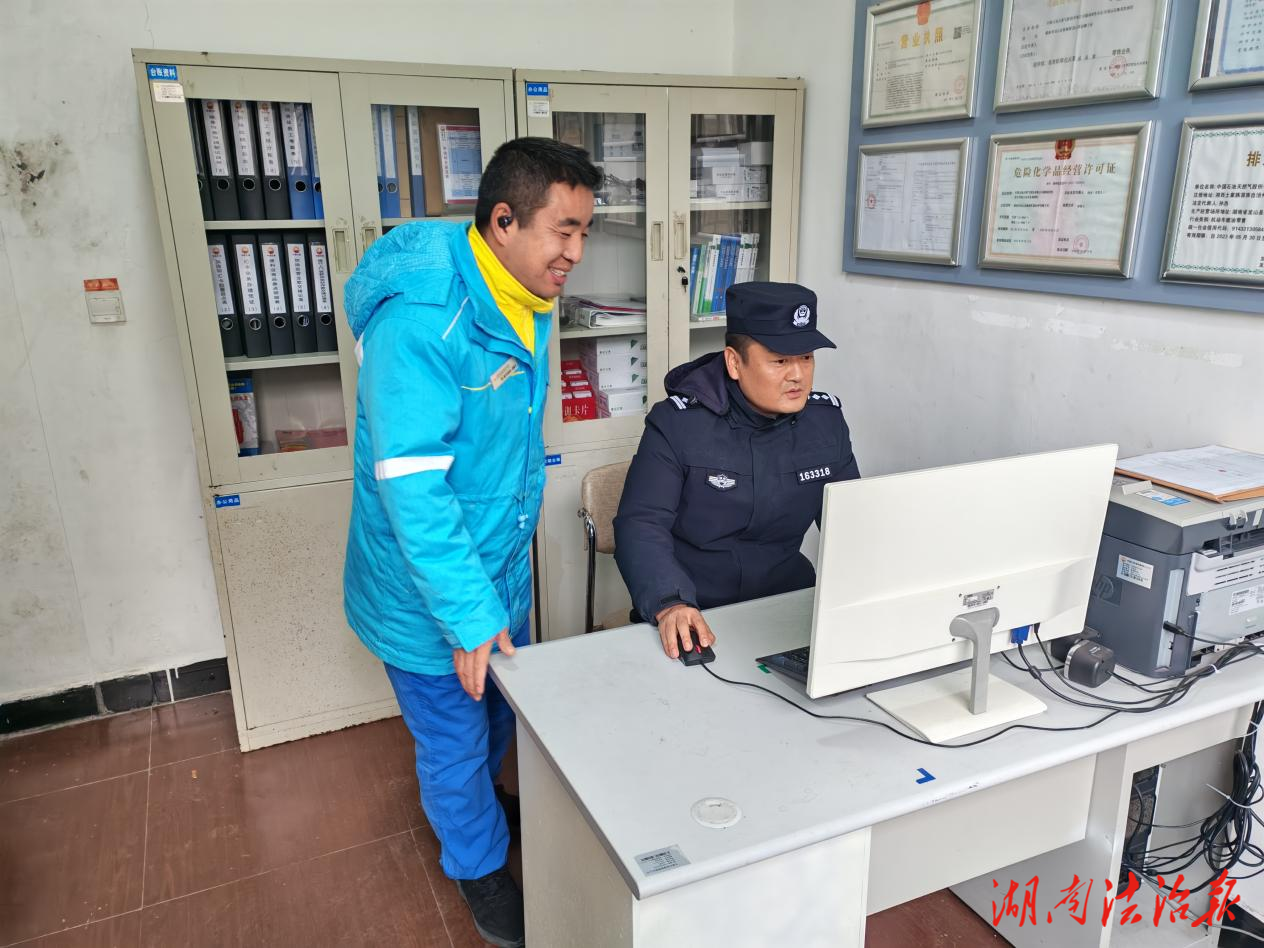 守護(hù)年關(guān)平安，龍山縣公安局興隆所開展轄區(qū)走訪排查工作