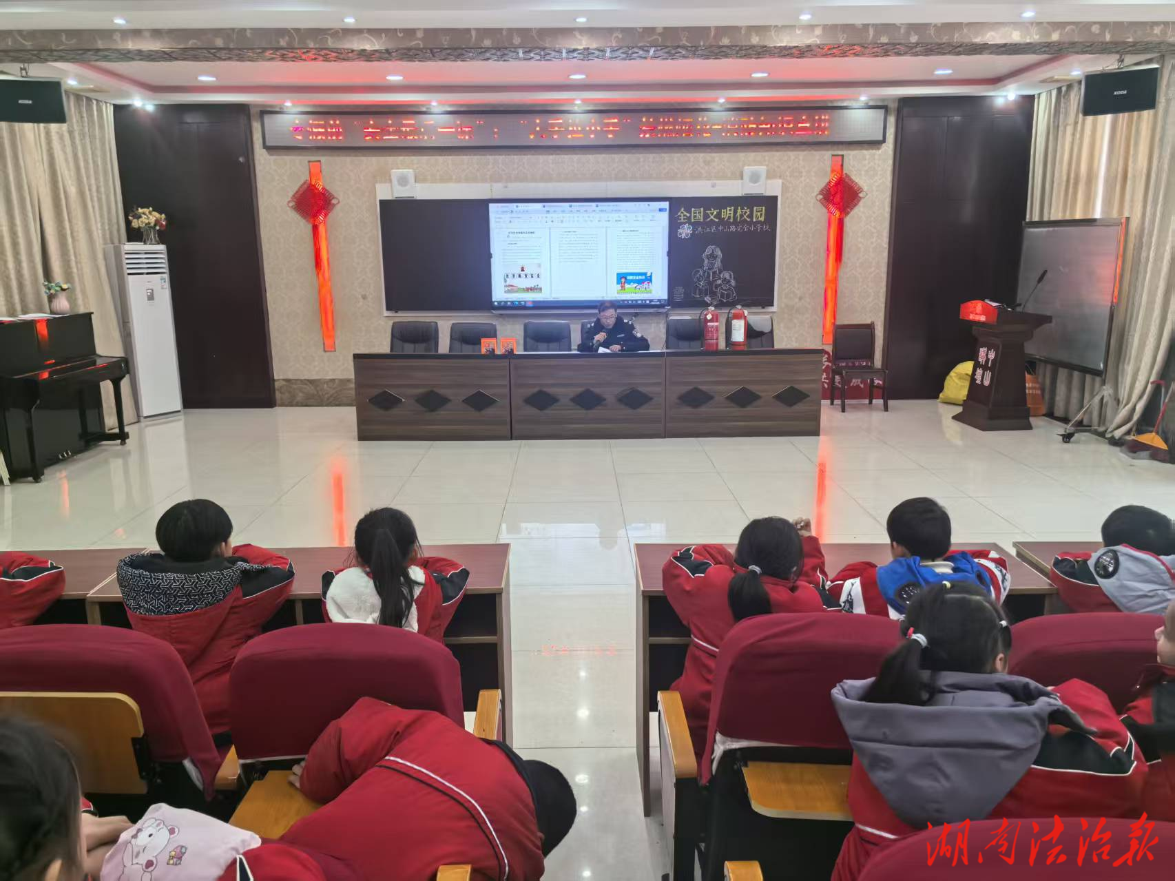 防火禁燃进校园 安全守护伴成长