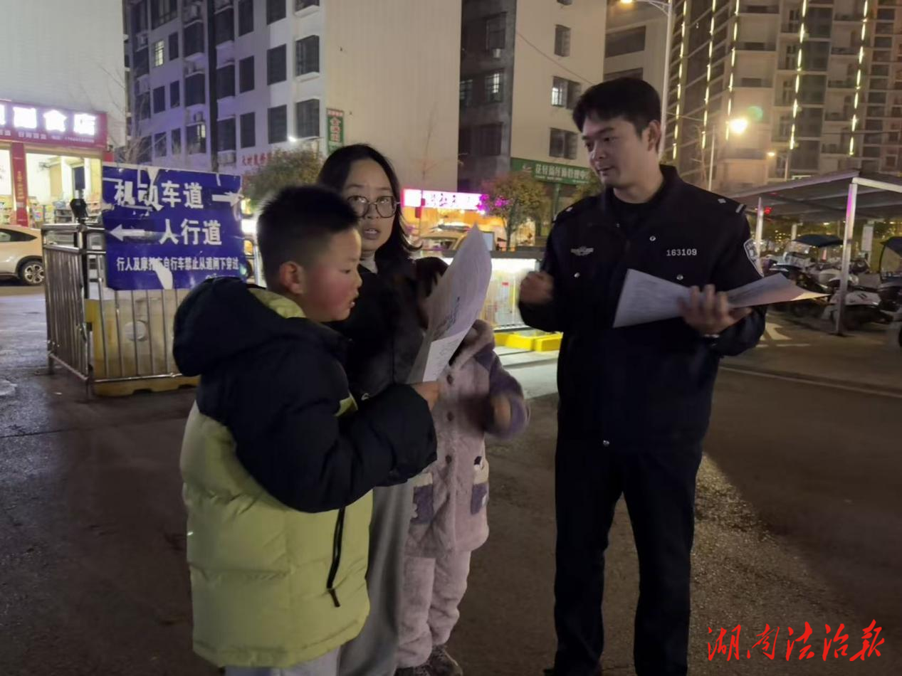 龍山公安：緊抓重點(diǎn)時(shí)段精準(zhǔn)開展反詐宣傳 全力筑牢歲末年初安全防線