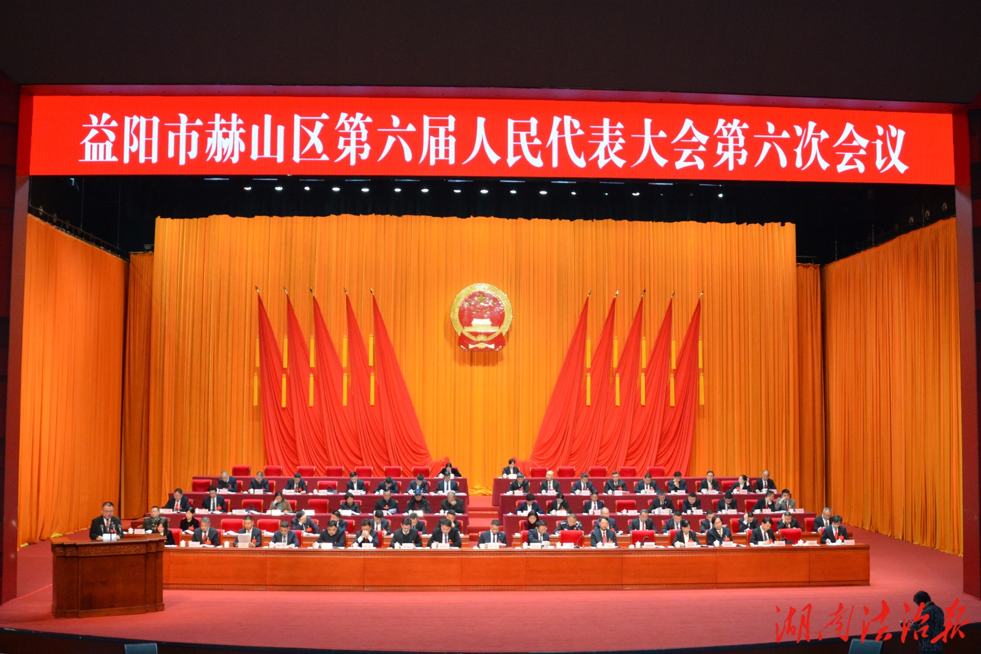 赫山區(qū)法院曬出2025“年度答卷”