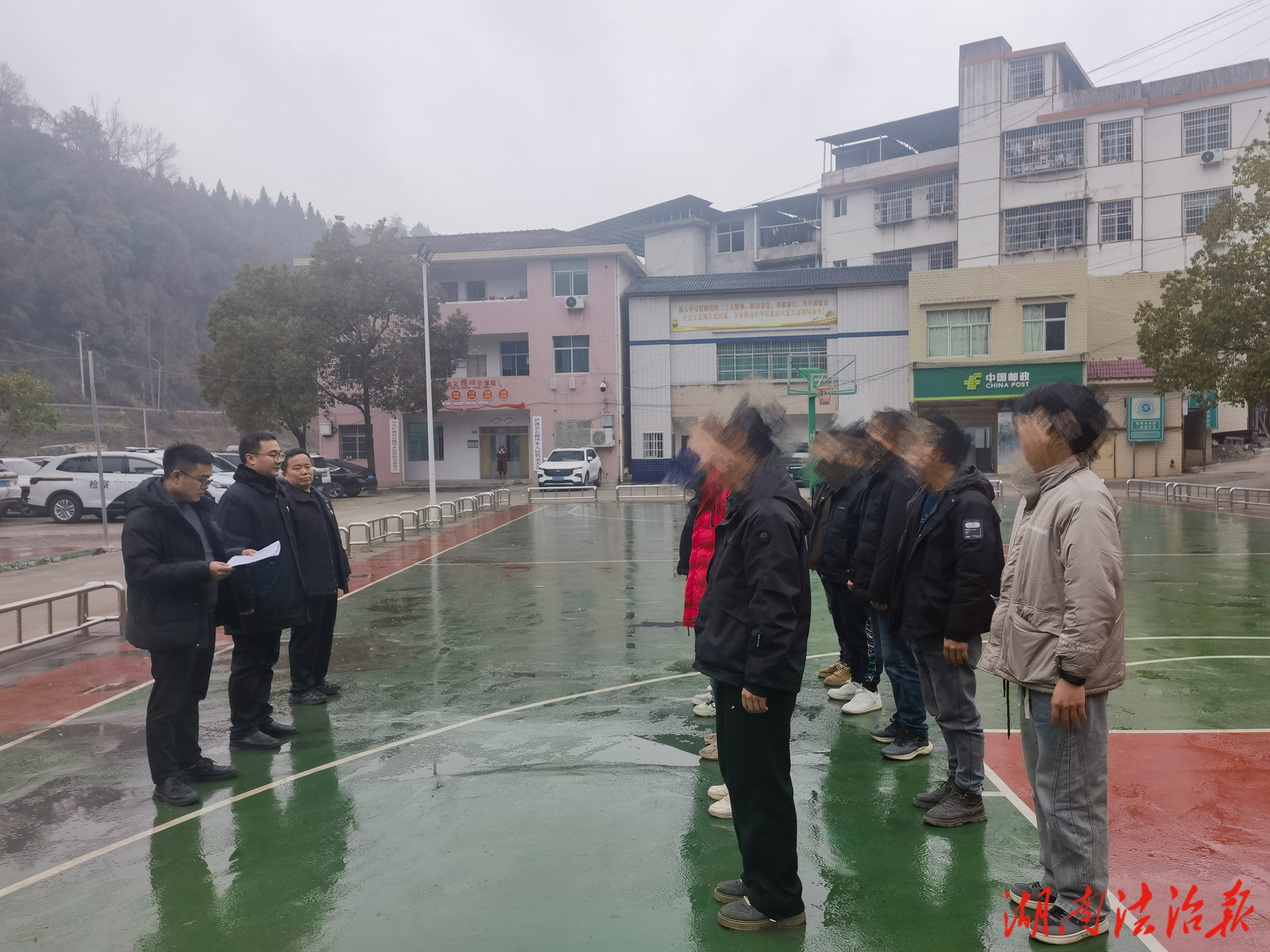 瀘溪縣“檢司聯(lián)動”開展春節(jié)及全國兩會前社區(qū)矯正對象集中警示教育 筑牢安全穩(wěn)定防線