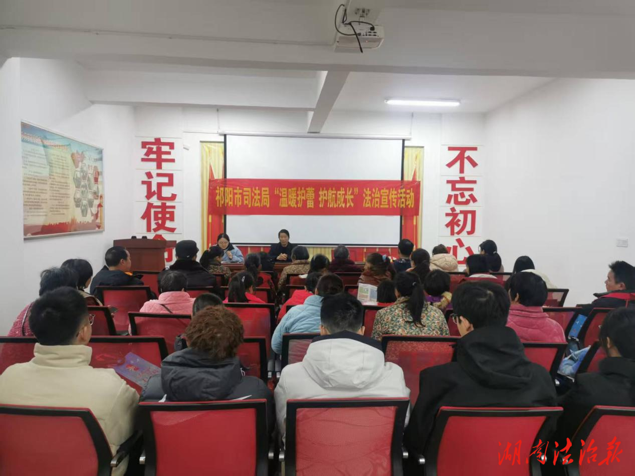 青春永沖鋒 法治暖鄉(xiāng)村