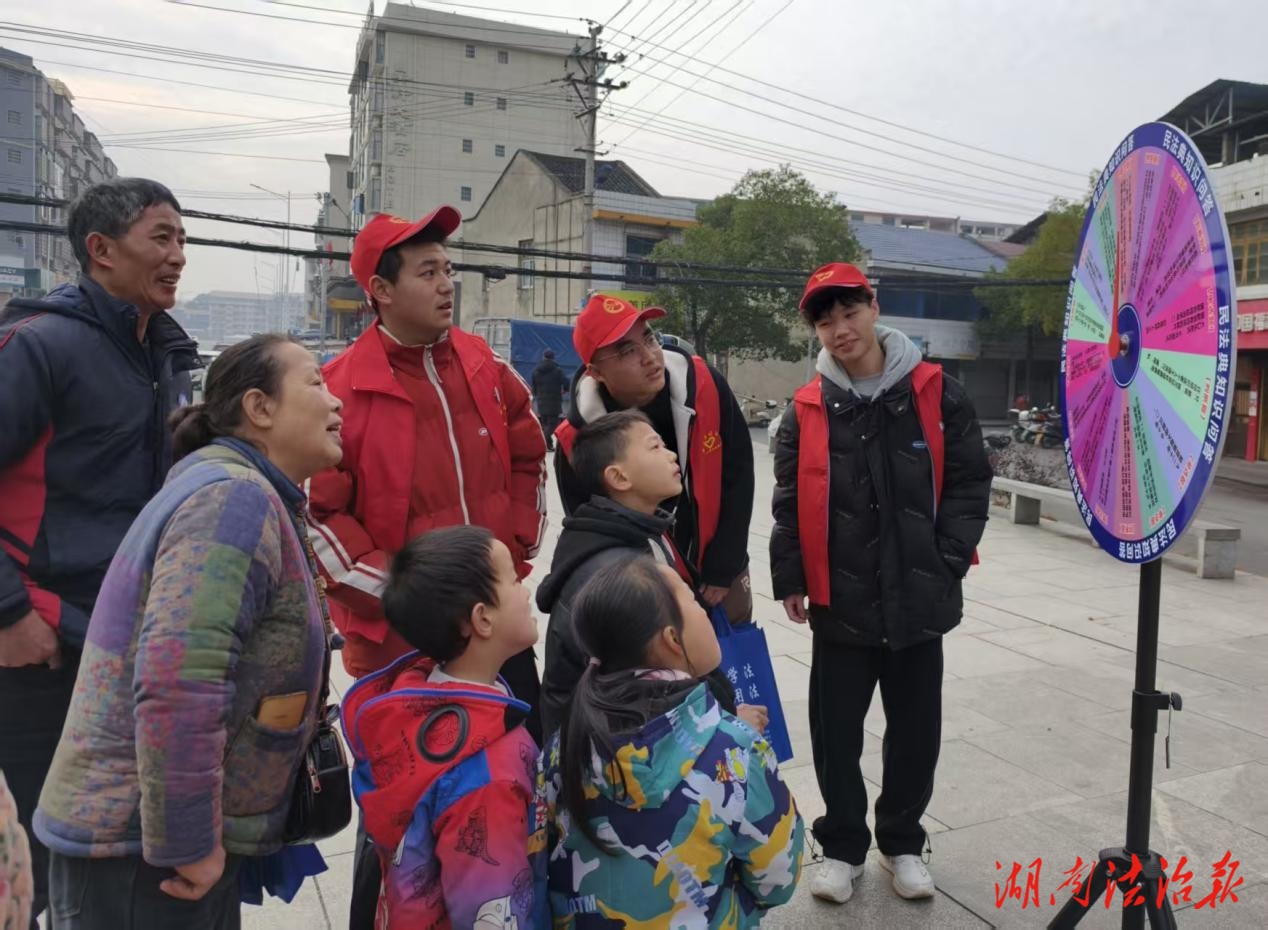 瀘溪縣武溪鎮(zhèn)：青春智慧融入普法實(shí)踐，積分激勵傳遞法治溫情