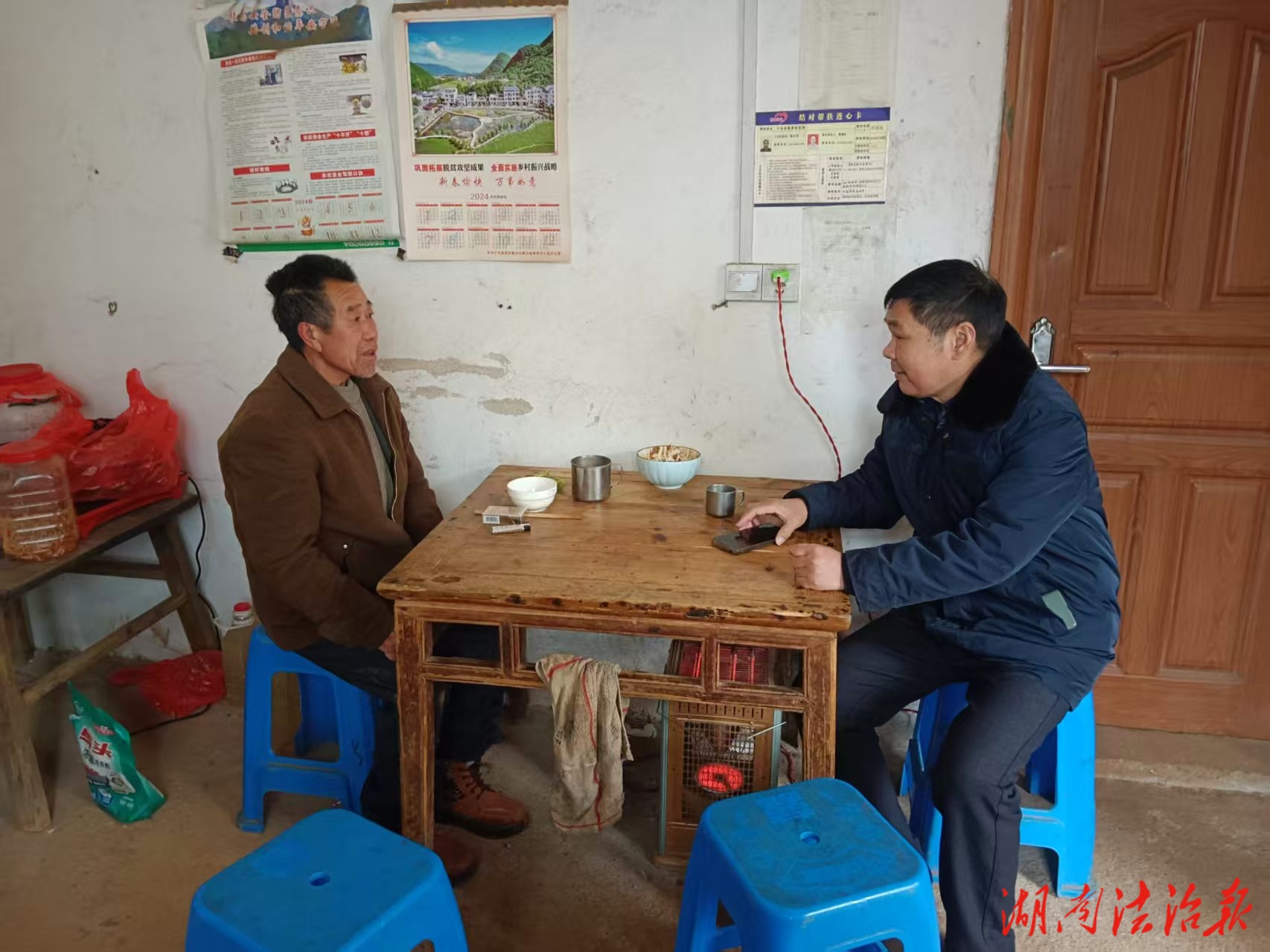 郵儲銀行寧遠(yuǎn)支行開展精準(zhǔn)暖心幫扶