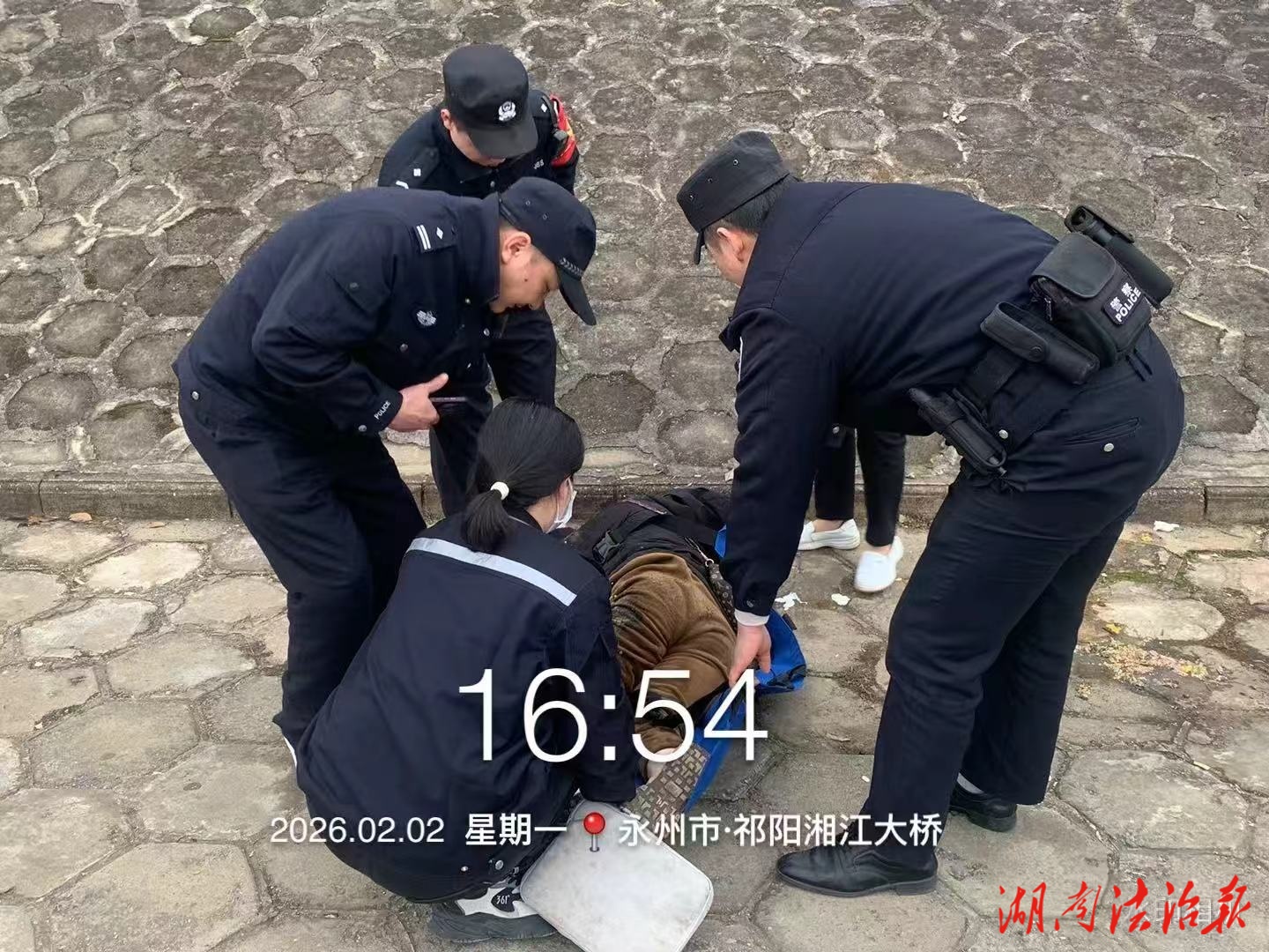 快速響應(yīng) 生命至上——祁陽公安成功救助醉酒群眾