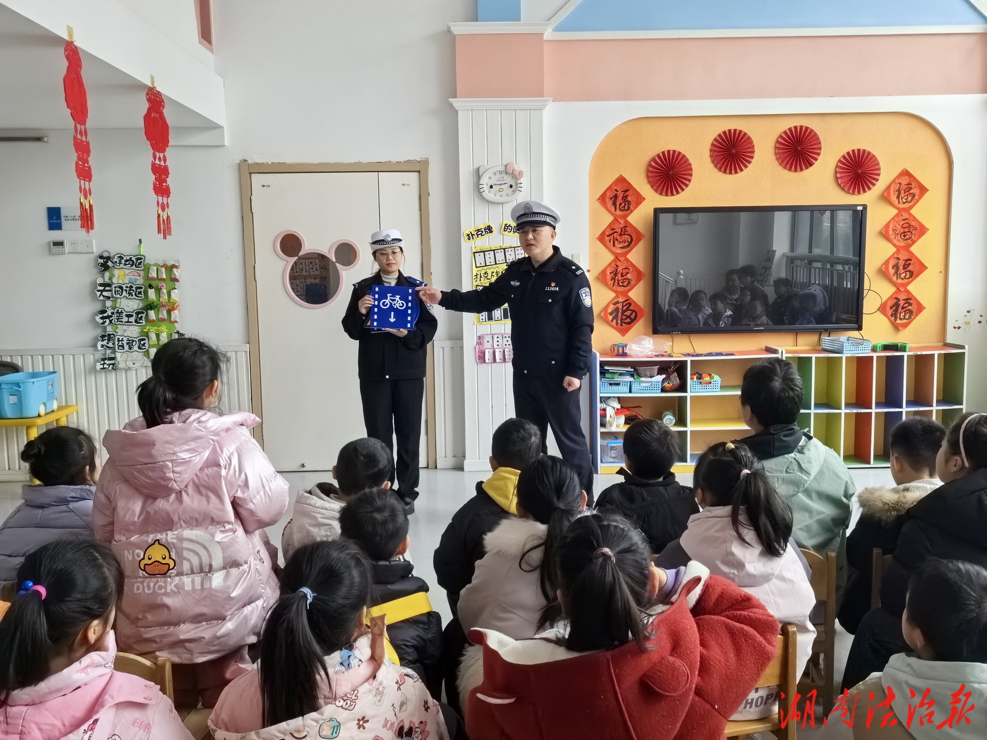 小手牽大手 安全過(guò)寒假┃東安交警攜手團(tuán)委打造沉浸式交通安全課堂