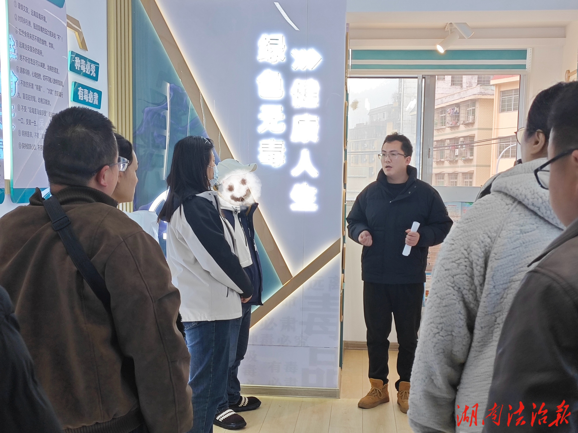 湘西州強(qiáng)戒所援派民警聯(lián)動鎮(zhèn)溪街道司法所開展春節(jié)前專項教育