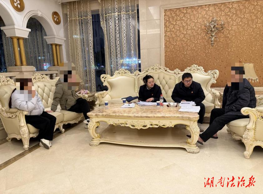 歲末守護(hù)·法暖萬家丨鳳凰法院：遠(yuǎn)赴異地深夜調(diào)解，讓“失信”的借款歸位，讓“失溫”的情誼回暖