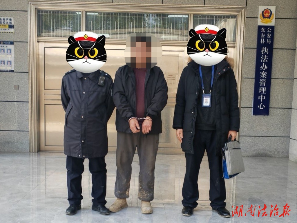 逃犯藏身深山？大數(shù)據(jù)“指路”民警精準(zhǔn)抓獲