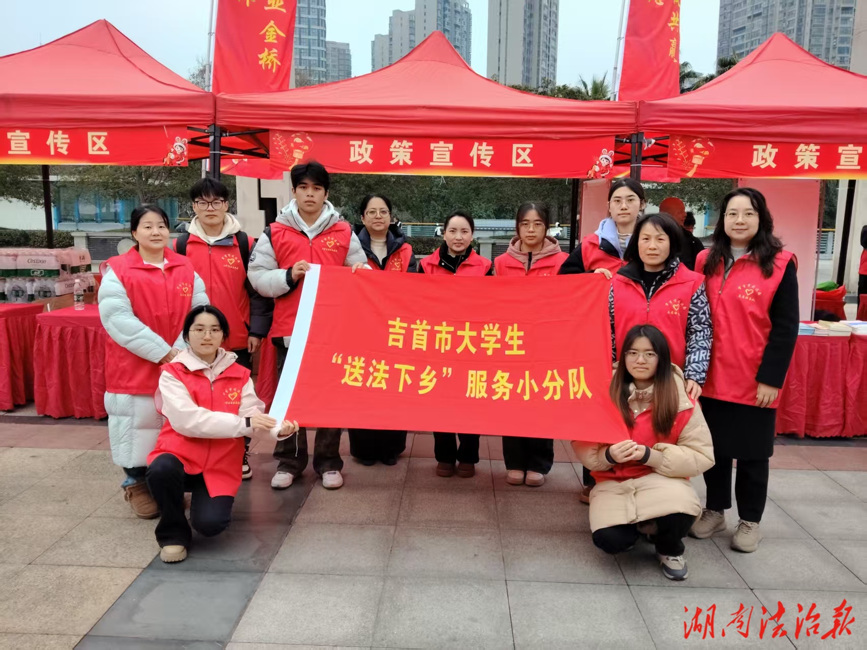 法治護航民生路  春風(fēng)送崗普法行