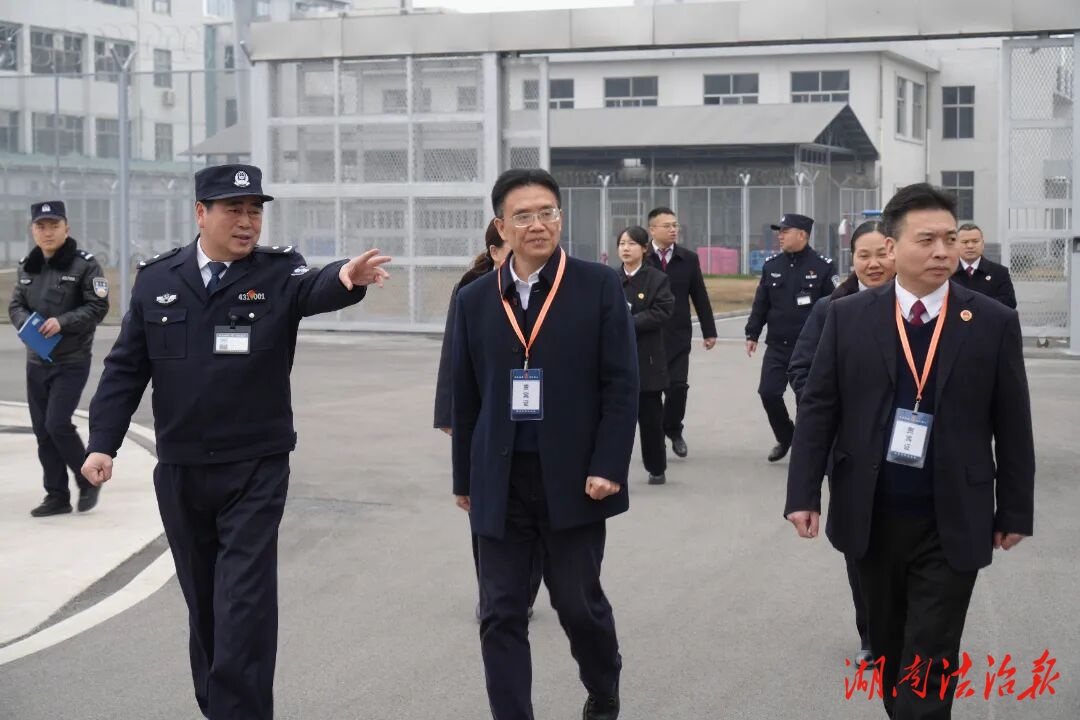 懷化市檢察院開(kāi)展節(jié)前監(jiān)管安全防范檢察