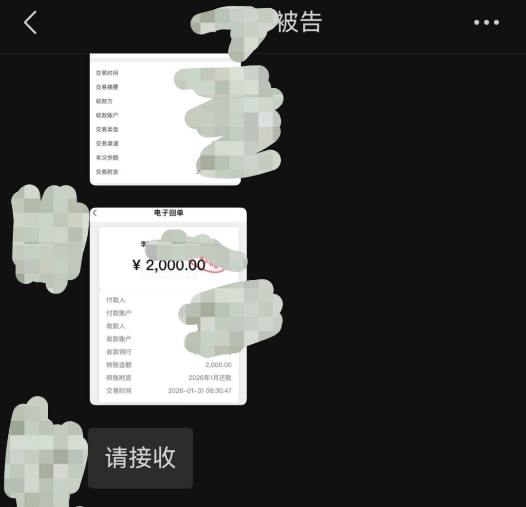 134分23秒的溫情擺渡：法官以法為橋，融化父子冰封親情