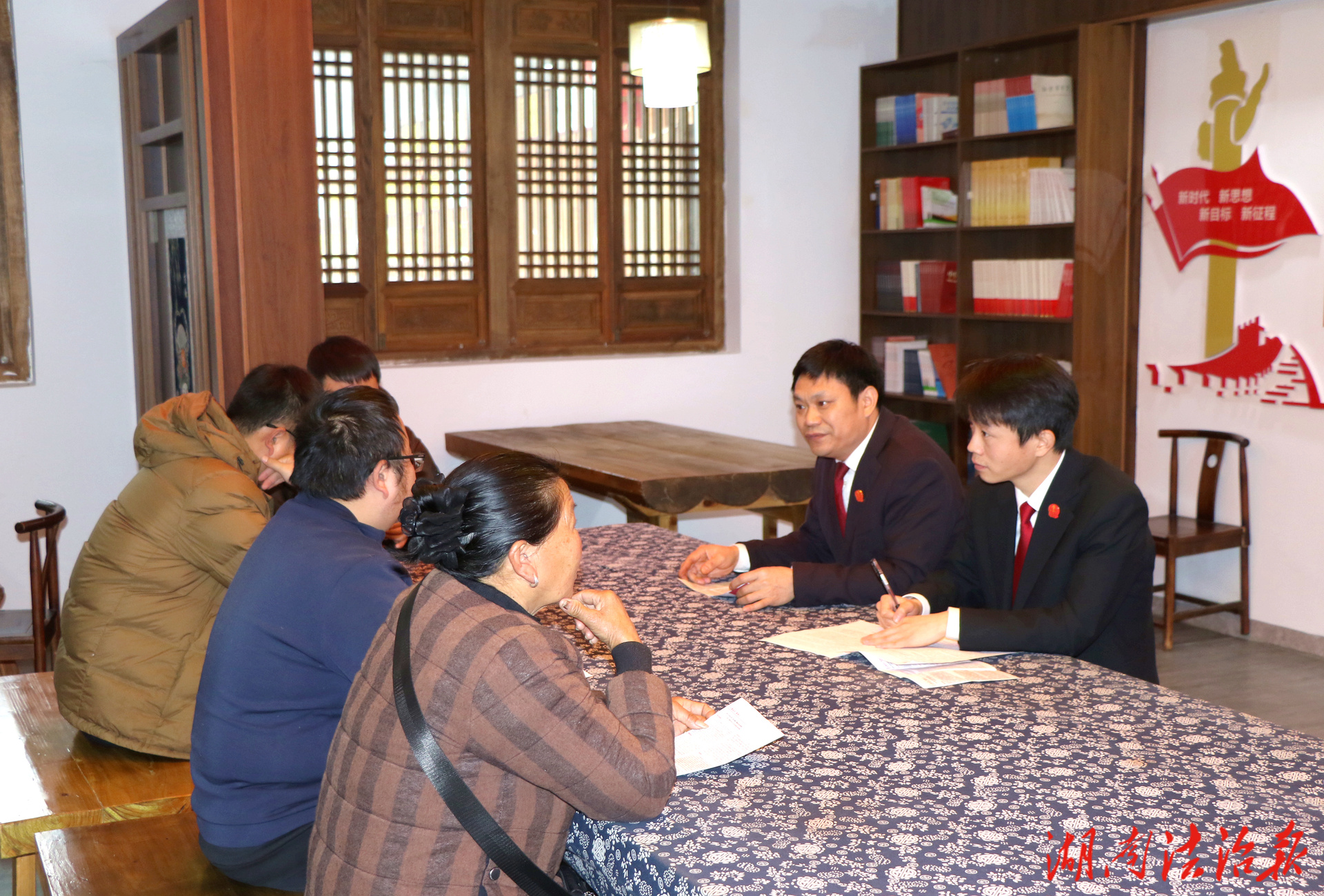 花垣法院：新春送法暖鄉(xiāng)野 法治護航振興路