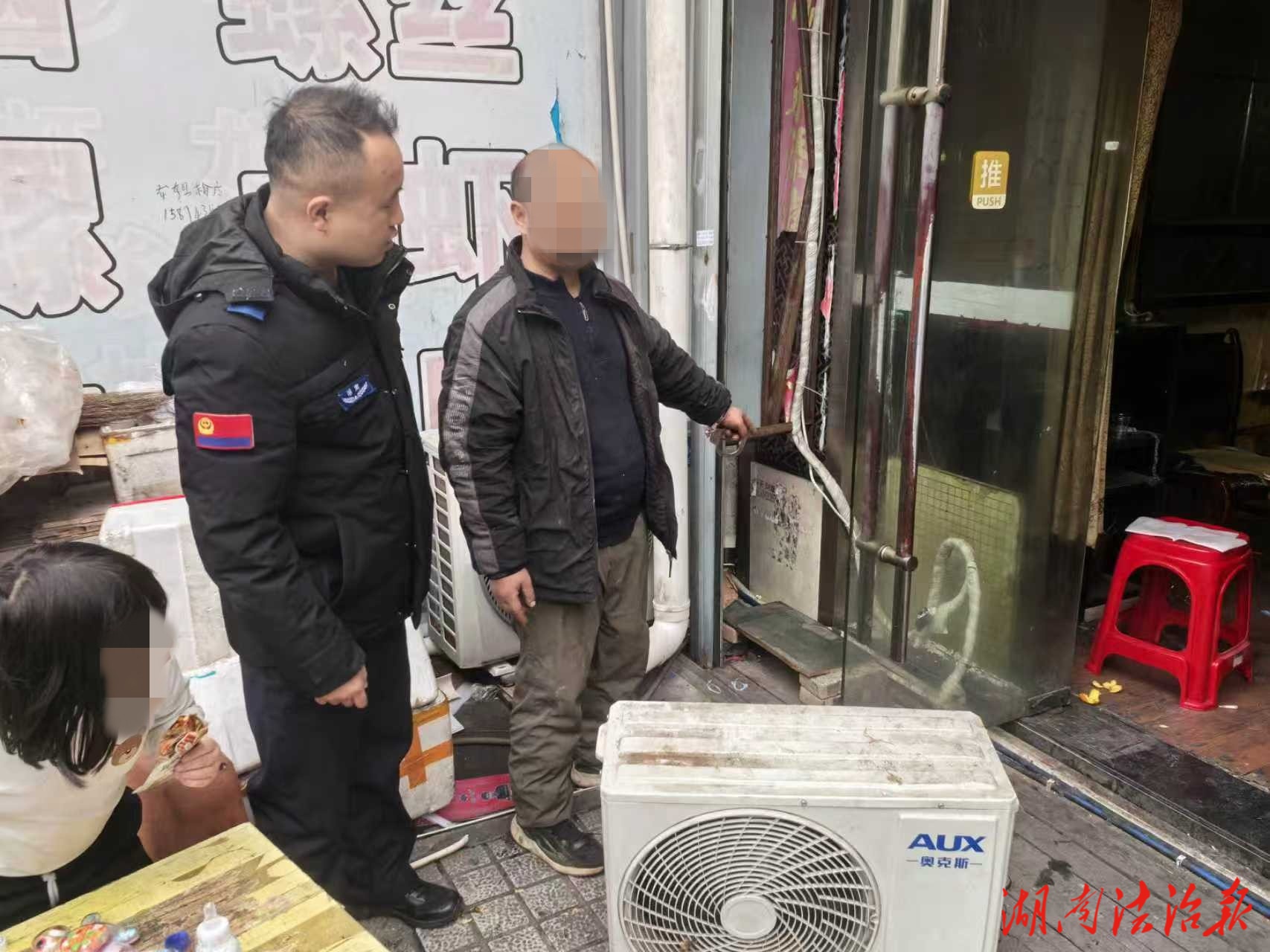 空調(diào)外機凌晨被盜 民警1天內(nèi)破案挽損