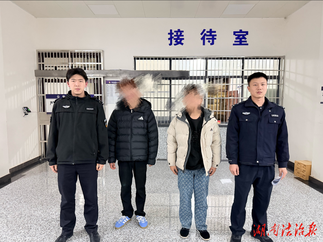 保靖公安：年關(guān)將至警防盜竊！遷陵派出所破獲系列偷開、盜竊車輛案