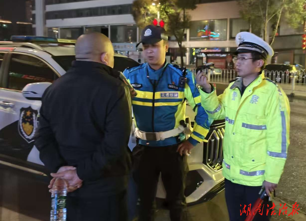 平安春運 交警同行|花垣公安交警開展春運期間酒醉駕專項整治行動