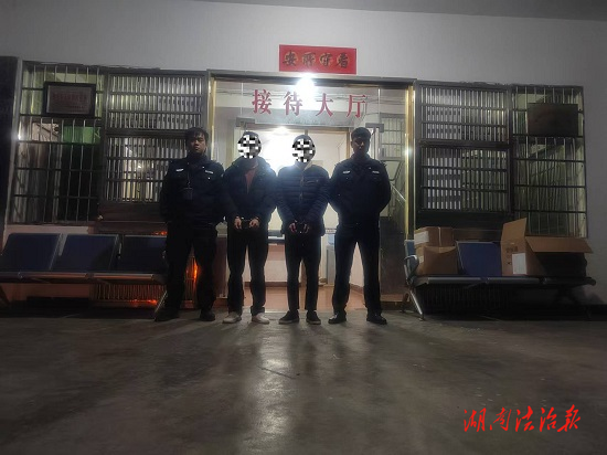 謹防小偷年底“進貨”！保靖公安偵破系列團伙盜竊案，涉案20萬余元