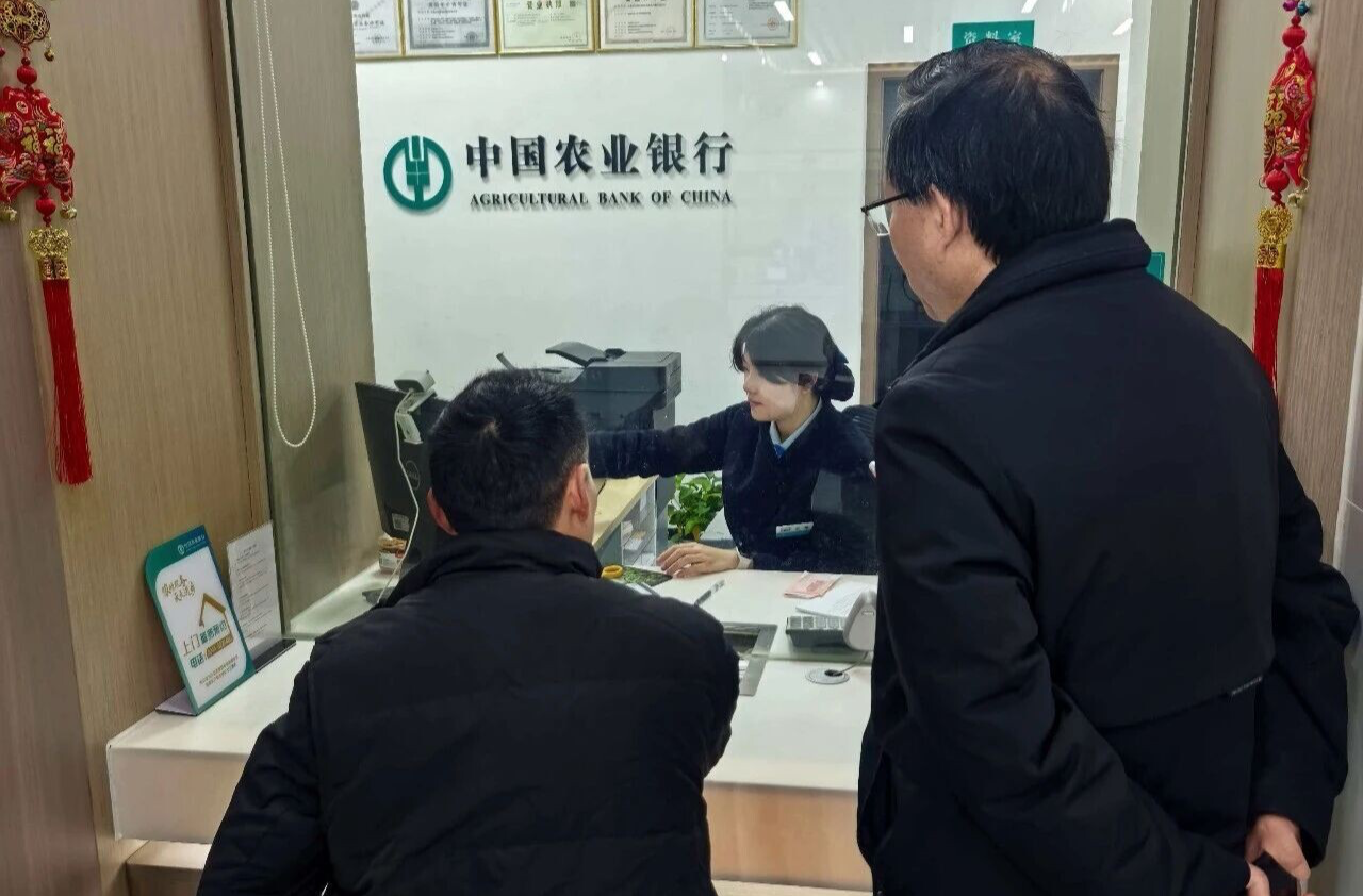 一個數(shù)字的“烏龍”    慈利法院“隔空”千里巧解轉(zhuǎn)錯賬糾紛