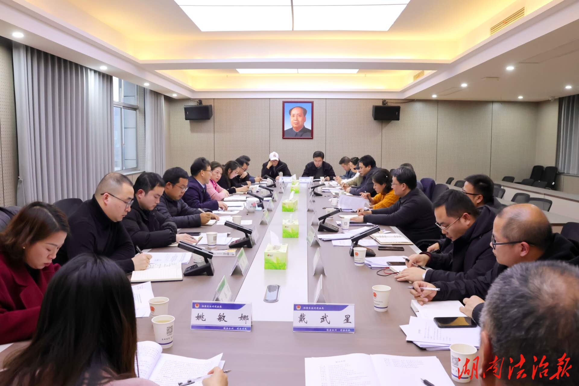 湘西州召開政府法律顧問工作座談會  為法治政府建設(shè)聚力賦能