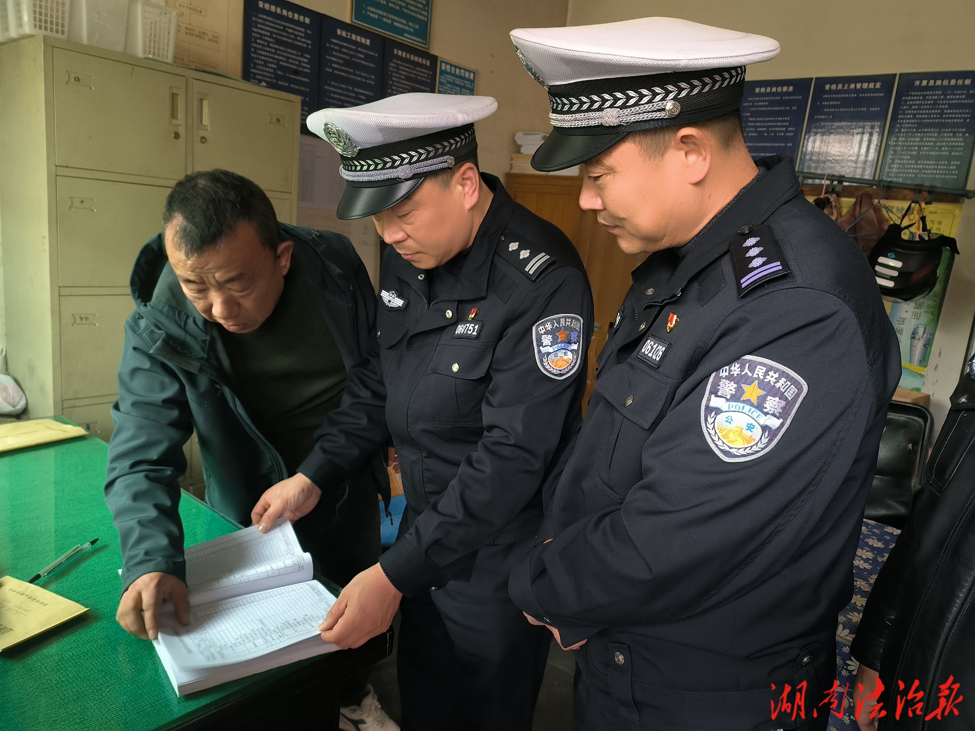 大祥交警深入汽车南站  筑牢春运交通安全防线