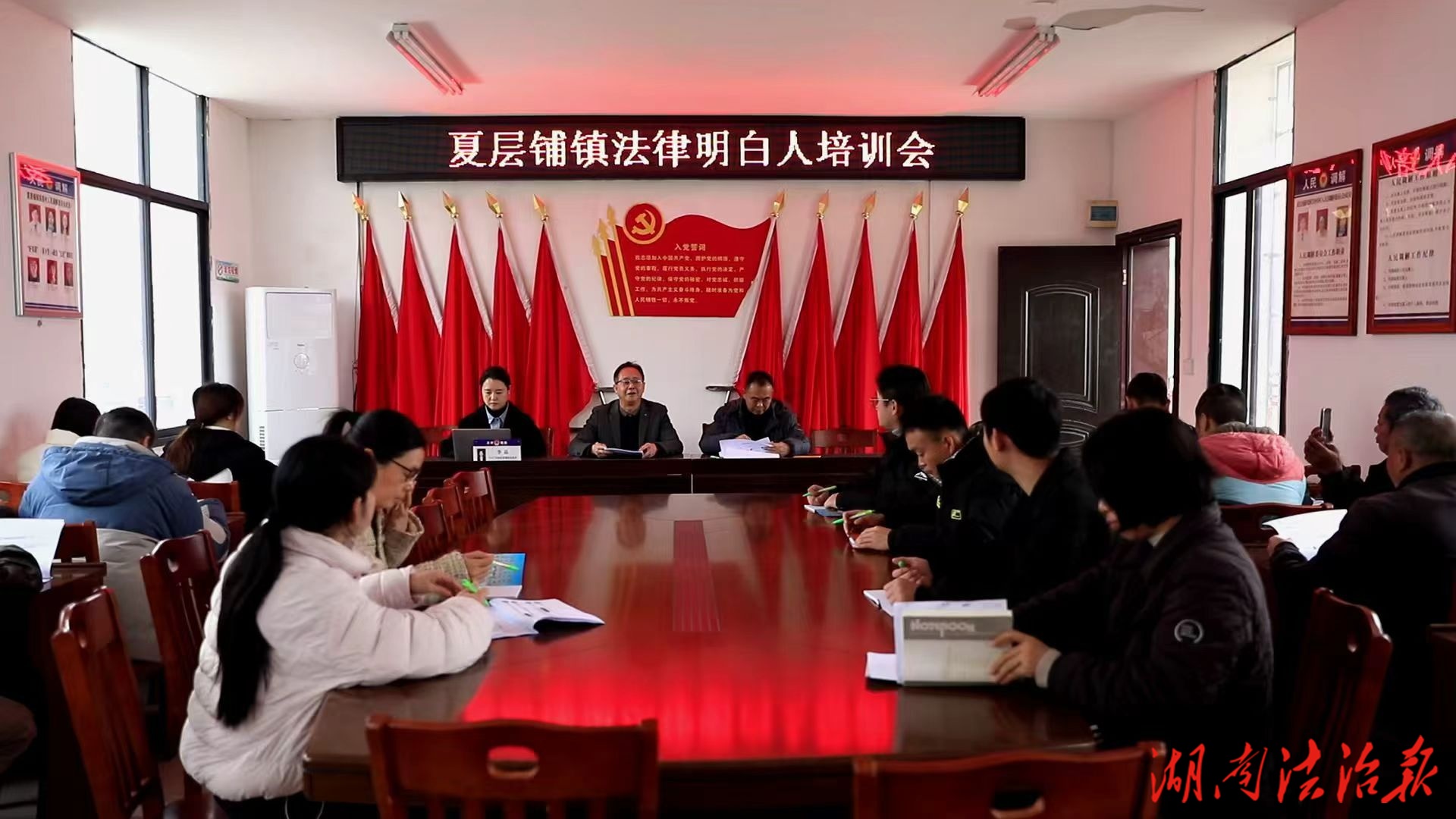 送法進(jìn)鄉(xiāng) 青春護(hù)航——江永縣司法局組織開展大學(xué)生“送法下鄉(xiāng)”活動(dòng)