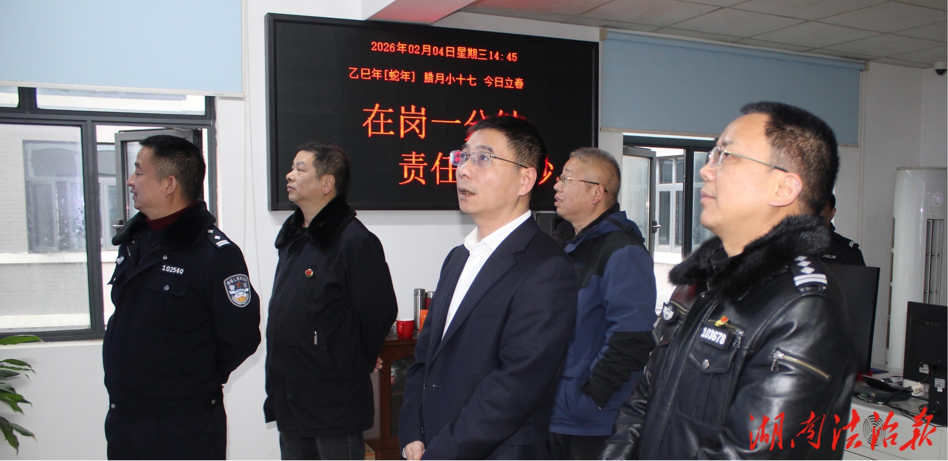 節(jié)前檢察筑防線——桃源縣檢察院開展看守所安全防范檢察