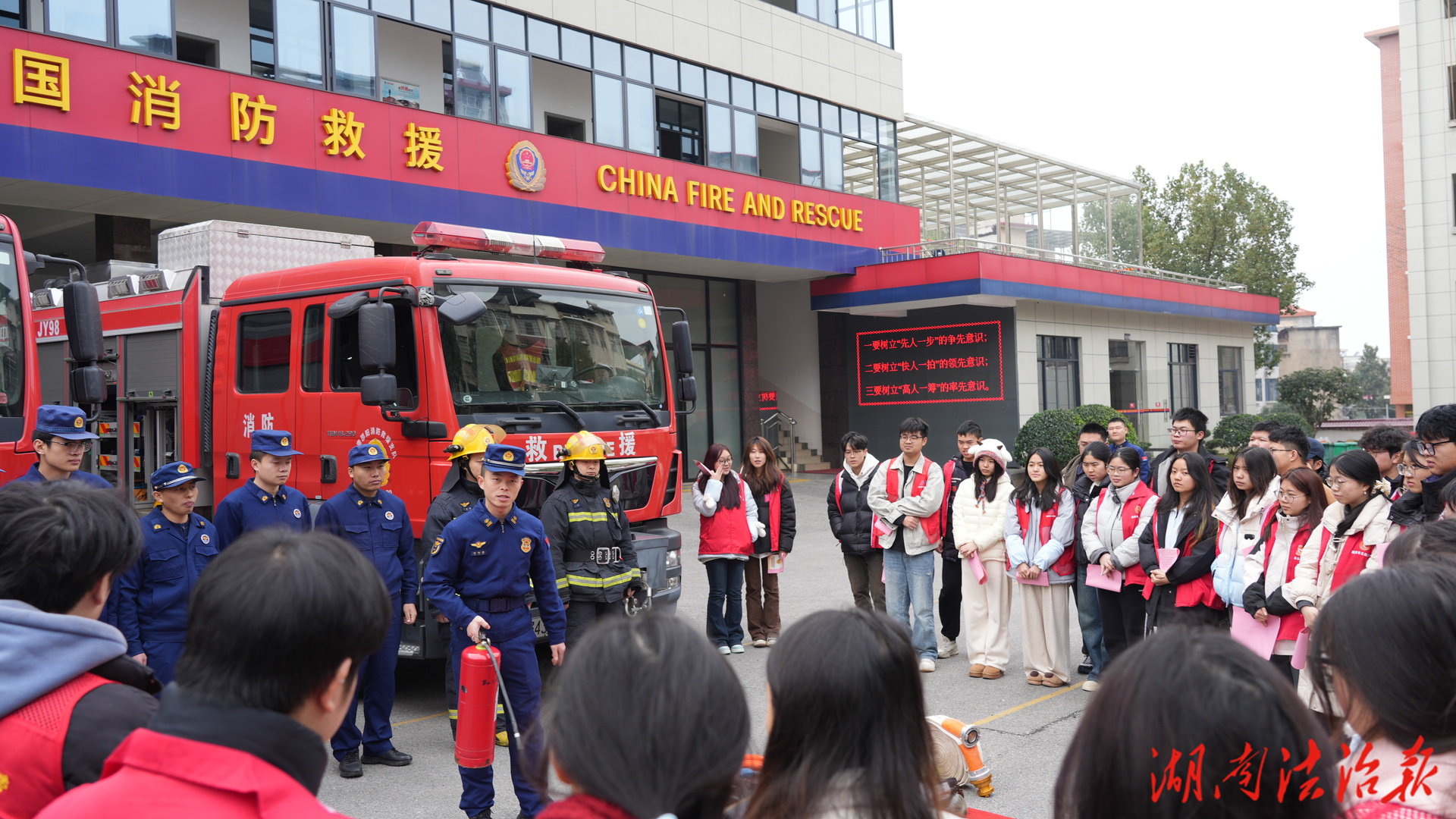 “敲門(mén)守護(hù)”行動(dòng)升級(jí)！隆回返鄉(xiāng)大學(xué)生受訓(xùn)成為特殊家庭的“安全管家”