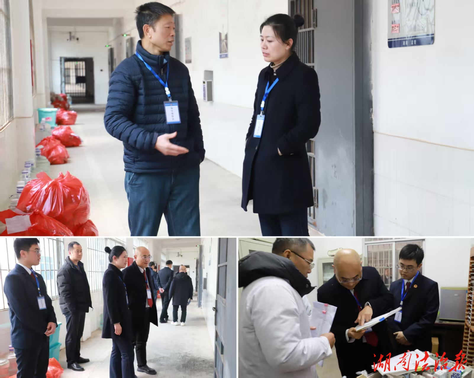 永州市檢察院檢委會專職委員楊建國一行深入寧遠縣開展監(jiān)管場所節(jié)前安全防范檢察