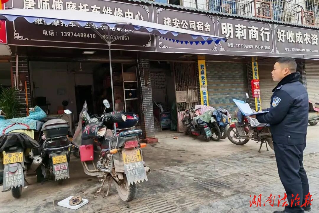 嚴查非法改裝，源頭整治摩電安全隱患